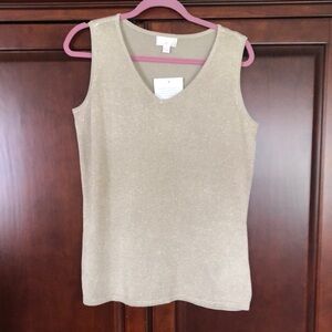 Elegant Cream Sleeveless Top